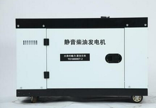 含山科克12kw小型柴油发电机组