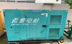 含山通州四建大波纹箱定制案例
